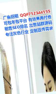 鼎城借卵子电力事务所